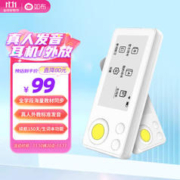 京东PLUS：roobo 如布科技 RB-K10 电子单词卡