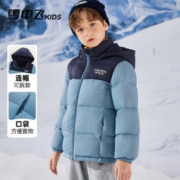 限移动端、京东百亿补贴：雪中飞 儿童羽绒服