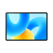 华为平板电脑 MatePad 2023标准版 11.5英寸 120Hz护眼全面屏 HarmonyOS 3 学习娱乐平板8+256GB海岛蓝