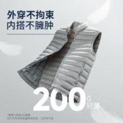 DECATHLON 迪卡侬 羽绒马甲运动马甲轻量保暖跑步背心男女马夹旗舰店官网IVE2