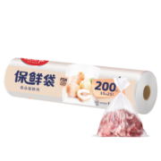 美丽雅 点断式保鲜袋大号200只 35*25cm 一次性加厚实食品分装连卷袋子