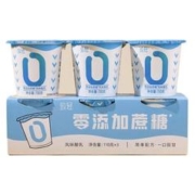 新希望 致轻零添加蔗糖酸奶110g*3杯 低温酸奶生鲜