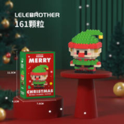 LELE BROTHER 乐乐兄弟 圣诞节日积木模型 多款可选