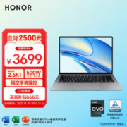 HONOR 荣耀 MagicBook V 14 2022款 十二代酷睿版 14.2英寸 轻薄本