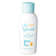 Mama&Kids日本进口婴儿防晒滋润隔离乳霜SPF23低刺激水润保湿温和防晒 90ml