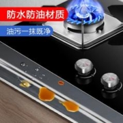 诺旸 厨房防水防霉胶带强力无痕透明单面纳米灶台封边胶贴水池封边美缝贴水槽卫生间瓷砖墙角防漏防潮防撞密封包边