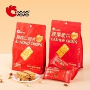 ChaCheer 洽洽 美时坚果 腰果脆片100g*1袋