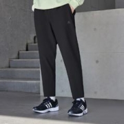 20点开始：adidas 阿迪达斯 男款运动长裤 IV7585