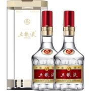 五粮液浓香型白酒第八代普五52度500ml双瓶