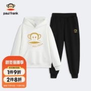大嘴猴 童装儿童加绒套装男女款2023新款休闲保暖打底衫百搭连帽卫衣 米白 150