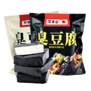 超级补贴、首单礼金：聚美合 长沙臭豆腐 40小片/20大片生胚黑色（送酱料）