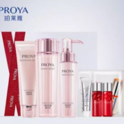 88VIP：PROYA 珀莱雅 紧致肌密洁水乳霜套装