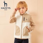HAZZYS 哈吉斯 儿童马甲