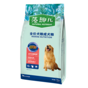 麦富迪狗粮藻趣儿通用成犬粮30斤宠物主粮 牛肉味成犬15kg