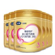 FIRMUS 飞鹤 超级飞帆-臻爱倍护系列 婴儿奶粉 国产版900g*6