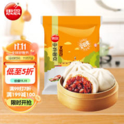 思念 中华面点 叉烧包 750g