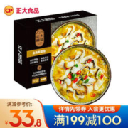 CP 正大食品 金汤酸菜鱼 400g