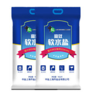 中盐 高效软水盐 10kg*2袋