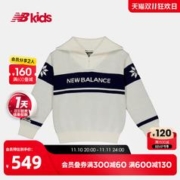 new balance nb官方童鞋4~14岁男女儿童秋新品基础版型洋气毛衣
