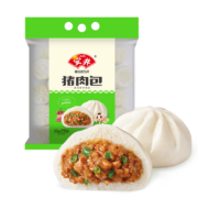 PLUS会员，概率券:安井 猪肉包720g /袋（约24个）