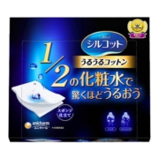 日本版官方进口舒蔻尤妮佳1/2省水脸部湿敷拍化妆棉卸妆棉40片