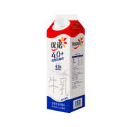优诺（yoplait）全脂牛奶950ml*1盒 高品质高钙低温牛乳 优质乳蛋白