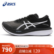 ASICS 亚瑟士 跑步鞋女鞋MAGIC SPEED 3 竞速透气缓震稳定运动跑鞋1012B518