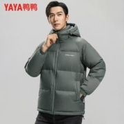 鸭鸭加厚羽绒外套 充绒200g