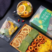 88VIP会员：忆江南 柠檬荷叶轻轻茶150g