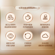 京东京造儿童床 欧洲AA级山毛榉 云感Q弹软包 加厚实木铺板1.5×2米