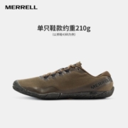 迈乐（Merrell）MERRELL迈乐 男鞋 VAPOR GLOVE 3 ECO 时尚休闲鞋 J004105棕色 40