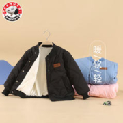 SNOOPY 史努比 新款冬季男女童加绒棒球服外套(三色可选)
