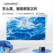 光元素 A1家用投影仪超高清卧室投影1080P投影家庭影院大屏办公庭手机投屏