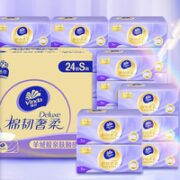 Vinda 维达 棉韧奢柔抽纸3层24包羊绒感面巾卫生纸巾整箱装家用实惠