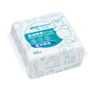 天降福利：小植家 一次性清洁抹布 1包
