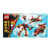 LEGO 乐高 悟空小侠系列80030悟空小侠百变箱 玩具积木益智