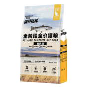 超级补贴：prominent 派得 宠物祛毛球全期猫粮 2kg
