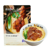 和府捞面 鲜煮捞面 2袋 草本小排*1+酸辣小排*1+赠2杯