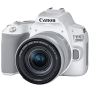 佳能（Canon） EOS200d二代入门单反高清vlog数码照相机视频直播相机 EOS 200D II(18-55mm)白旅行版
