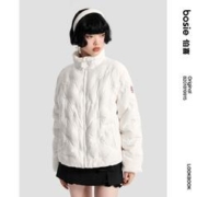 bosie 冬季新款羽绒服女花花直充羽绒服保暖时尚甜美