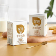 错过等一年：BONUS 百菲酪 水牛纯奶200ml*20盒