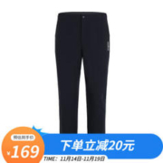 macondo 马孔多 男女软壳长裤 户外马拉松田径运动裤 防风防静电跑步下装 黑色-男款 XL