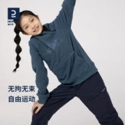 DECATHLON 迪卡侬 儿童青少年羊毛摇粒绒秋冬外套冬季户外运动衫上衣卫衣KIDD