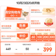 安华ANNWA 黑色增压淋浴花洒套装全套一整套浴室加压沐浴喷头莲蓬头 N2GQ973MB(不包安装)