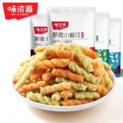 京喜特价:味滋源小麻花 葱香味130g