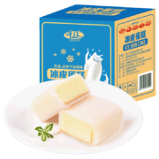 京东百亿补贴:千丝冰皮蛋糕酸奶味  【约6个】冰皮蛋糕300g酸奶味
