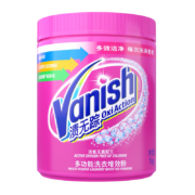 渍无踪（Vanish）婴儿全能爆炸盐漂白剂 彩漂粉1000g