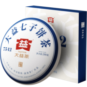 大益TAETEA茶叶普洱茶生茶7542饼茶盒装200g经典标杆口粮茶中华老字号