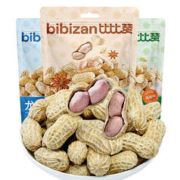 bi bi zan 比比赞 龙岩花生五香蒜香水煮花生米带壳下酒新货炒货小零食小吃休闲食品