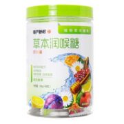 慢严舒柠 草本润喉糖 草本糖缤纷装48粒96g（买一送一）